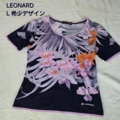 美品・希少】LEONARD レオナール カトレア 花柄 半袖カットソー L