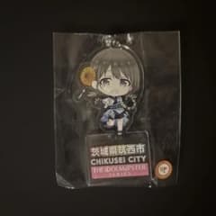 アイドルマスター 筑西市 コラボ 七草にちか アクキー
