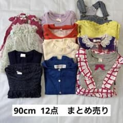 【まとめ売り】90cm 女の子12点gap HSeraphアプレレクールH&M他のサムネイル