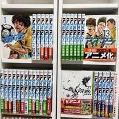 アオアシ 1巻～32巻 セット ➕ブラザーフット1 小林有吾 帯付き - メルカリ