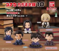 名探偵コナン ちぢませ隊10のサムネイル