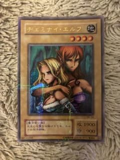 No.2104 遊戯王 美品 2期 ヂェミナイエルフ パラレルレア BC-34 - メルカリ