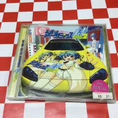 J27843】スーパー☆アニメ☆リミックス 峠2 - メルカリ