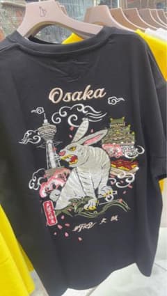 FR2 大阪店舗1周年記念　店舗限定Tシャツ　M 刺繍 FR2 大阪店舗1周年記念 店舗限定Tシャツ M 刺繍 - メルカリ