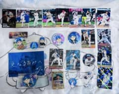 ファイターズグッズまとめ売りのサムネイル