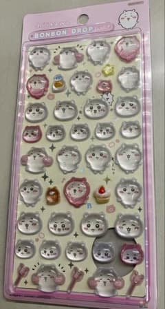 ボンボンドロップ シール かわいいキャラクターのサムネイル
