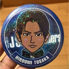 登坂広臣モバ缶のサムネイル