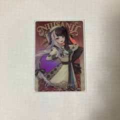 にじさんじウエハース　夜見れなのサムネイル