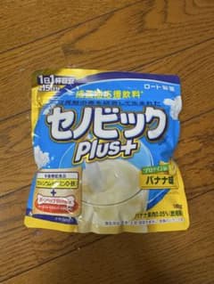 専用セノビック Plus+ バナナ味 18gとイチゴ味のサムネイル