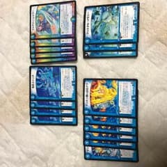 ハッピーセットのサムネイル
