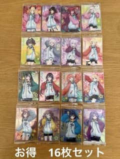【リグロス箱推し　番長一推し様専用】 ホロライブウエハースvol4 16枚セットのサムネイル