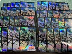 遊戯王 E・HERO カオス・ネオス カオスネオス 初期スリーブ 40枚