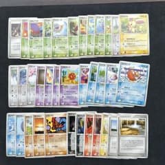 【美品】PCG 蒼空の激突ノーマル36枚セット　かぶりなしのサムネイル