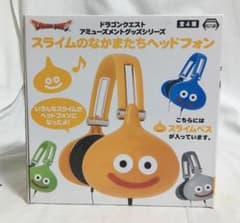 ドラゴンクエスト スライムのなかまたちヘッドフォン スライムベス