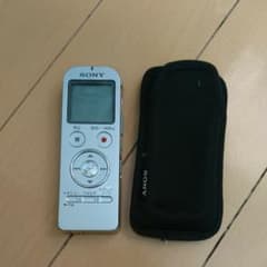 SONY ICレコーダー ボイスレコーダー【ICD-UX533F】のサムネイル