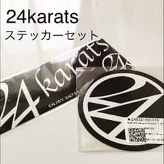 24karats ステッカーセットのサムネイル
