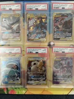 ポケモンカード PSA10 TAG TEAM 6枚セット ポケモンカード PSA10 TAG TEAM 6枚セット | Mercari