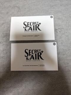 Secret Lairのサムネイル
