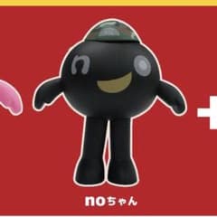 カプセルonちゃんシリーズ noちゃん1個のサムネイル