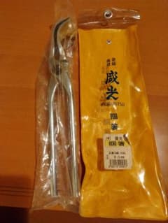 盛光 ツカミ 板金のサムネイル
