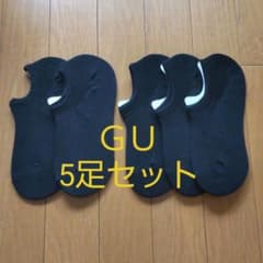 ベリーショート丈ソックスのサムネイル