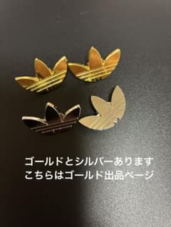 adidasシューズアクセサリー　デュブレのサムネイル