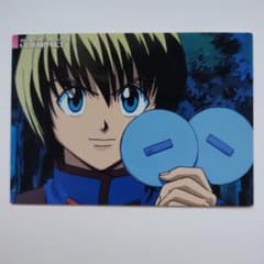 HUNTER×HUNTER カードダスマスターズ クラピカ no.20のサムネイル