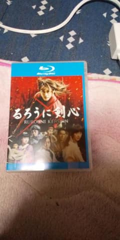 るろうに剣心ブルーレイのサムネイル