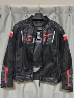 Alpinestars Rider Jacket XL ブラック/カモフラージュのサムネイル