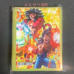 ドラゴンボールGT 海外製 キラ プリズム ホロ 孫悟空 ベジータベビー カード ドラゴンボールGT 海外製 キラ プリズム ホロ 孫悟空 ベジータ