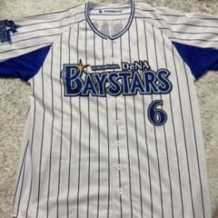 横浜DeNAベイスターズ ユニフォーム 白崎浩之 Mサイズ - メルカリ