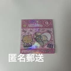 ハローキティー　クリスタルシール　サンリオのサムネイル
