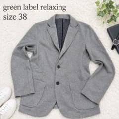 green label relaxing テーラードジャケット スウェット素材のサムネイル