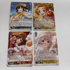 ふわり、こころ凪ぐくらし 久川 凪 など 4枚セット - メルカリ