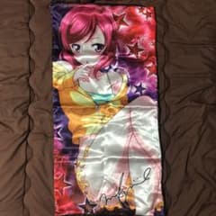 ラブライブ 西木野真姫 抱き枕カバーのサムネイル