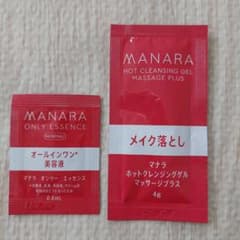 MANARA マナラ スキンケア サンプル セット - 3