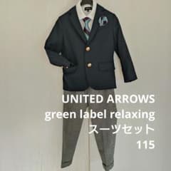 入学式 結婚式】男の子 フォーマルスーツ ネイビー 115 - メルカリ