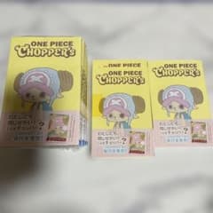 新品未読チョッパーズ1巻 15冊 ワンピース トニートニー・チョッパー