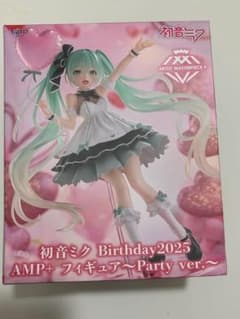 하츠네 미쿠 Birthday 2025 AMP+ 피규어 Party ver.