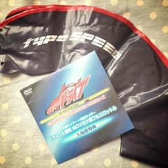 仮面ライダードライブDVDのサムネイル