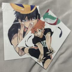 ハイキュー!!展 ポストカード 影山　日向のサムネイル