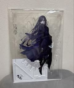 Ado 残夢 BIGアクリルスタンドのサムネイル