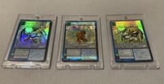 旧デジモンカード　まとめ売り　旧デジカ　デュークモン　インペリアルドラモンのサムネイル