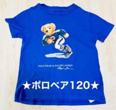 m80761295698_1.jpg?1711952423