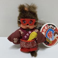 m80761440487_1.jpg?1744336668