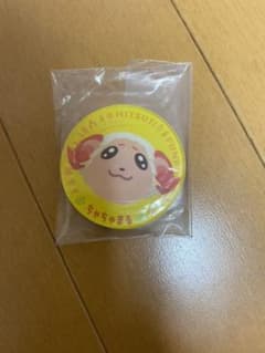 あつまれどうぶつの森　マグネットのサムネイル