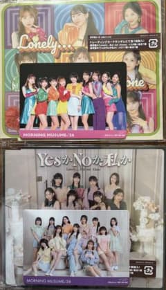 Nn*様 リクエスト 3点 まとめ商品 - メルカリ