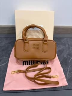 Bowling bag, brown