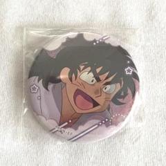 忍たま乱太郎 浜守一郎 百面相缶バッジ 30点 忍たま乱太郎 百面相缶バッジ 寝巻き姿の段 浜守一郎 - メルカリ