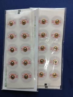 ゴールドゲルマニウム　純金ゲルマニウム １０粒プラスタ100枚入り×6セット 高純度ゲルマニウム 10粒×2セット - メルカリ